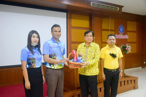 "โครงการพัฒนาศักยภาพบุคลากร" ประจำปีงบประจำปี 2563