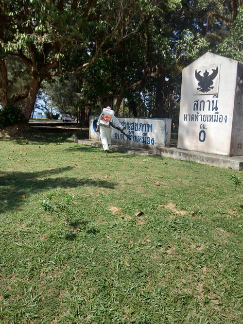 พ่นน้ำยาฆ่าเชื้อโรคไวรัสโคโรนา (COVID-19)