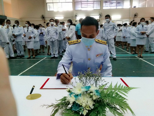 พิธีทำบุญตักบาตรถวายพระราชกุศล ๑๒ สิงหาคม ๒๕๖๓