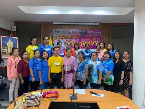 โครงการฝึกอบรมส่งเสริมกลุ่มอาชีพทำกระเป๋าผ้า ประจำปีงบประมาณ 2564 