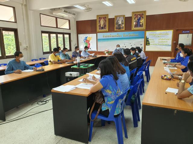 ประชุมเพื่อเตรียมดำเนินการจัดกิจกรรมเฉลิมพระเกียรติ