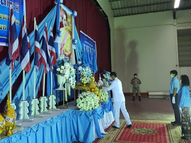 เฉลิมพระเกียรติสมเด็จพระนางเจ้าสิริกิติ์ พระบรมราชินีนาถ พระบรมราชชนนีพันปีหลวง