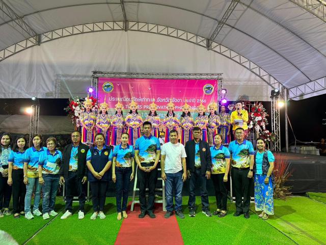 งานประเพณีอนุรักษ์เต่าทะเลจังหวัดพังงา ประจำปี 2566 