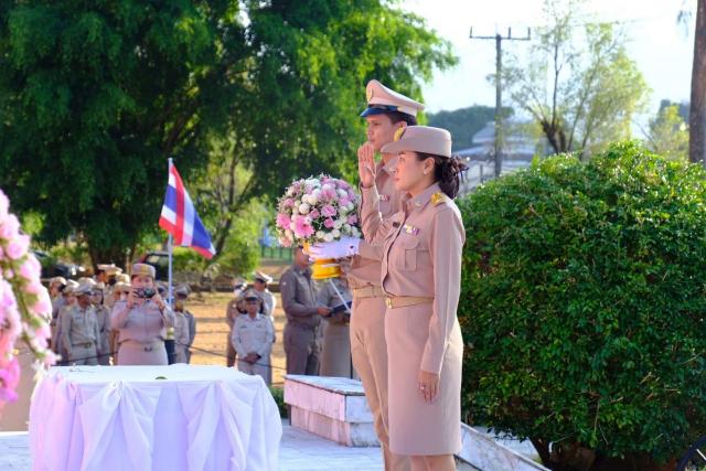 “วันท้องถิ่นไทย” ประจำปี 2566