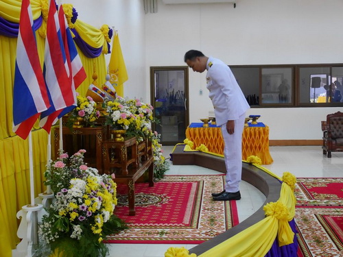 พิธีรับพระราชทานพระบรมฉายาลักษณ์