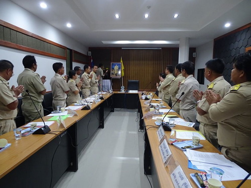 ประชุมสภาสมัยสามัญ สมัยที่ 1 ประจำปี 2563