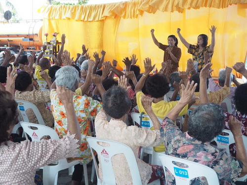 สงกรานต์ 2562